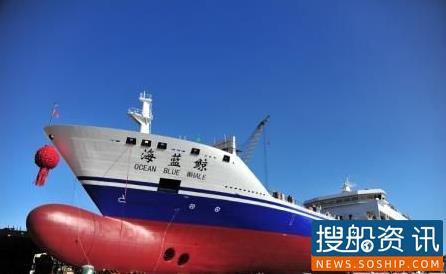 黄海造船800客位客箱船“海蓝鲸”下水