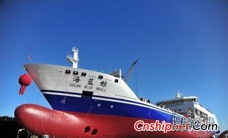 黄海造船中韩航线800客位客箱船“海蓝鲸”顺利下水,黄海航线