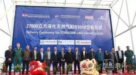扬州大洋造船27500立方液化气船交付,扬州大洋造船厂
