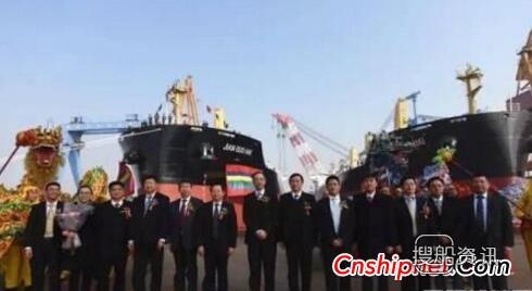中船澄西3号38800吨散货船“建国海”轮命名交付,中船澄西