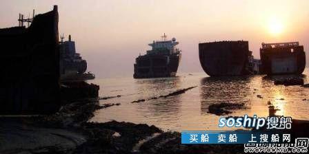 巴拿马型船 巴拿马型集装箱船“英年早逝”,巴拿马型船