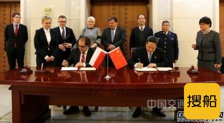 李小鹏会见波兰海洋经济与内河航运部长