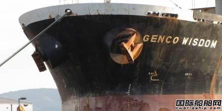 Genco售出一艘老龄散货船