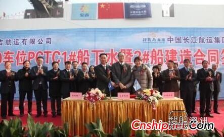 金陵船厂3800车位汽车运输船下水,地上车位有下水井盖好吗