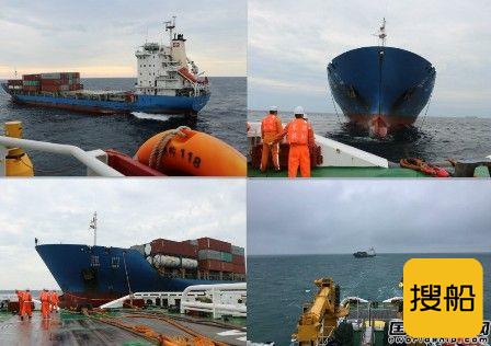 “东海救118”轮全力拖救香港籍漂航集装箱船