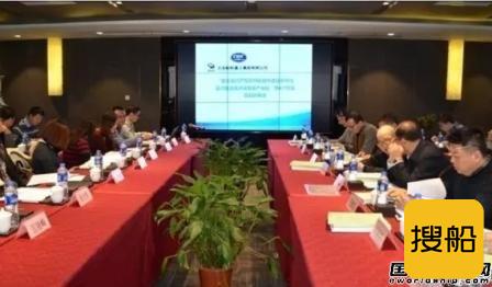 大船集团四项国家级海工项目通过验收