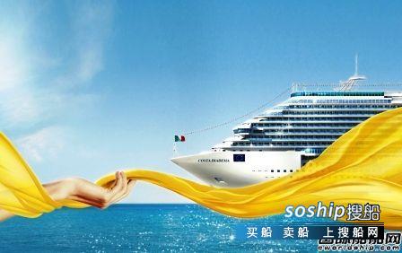 超级船东 邮轮惹祸!全球前10大船东国排名大乱,超级船东