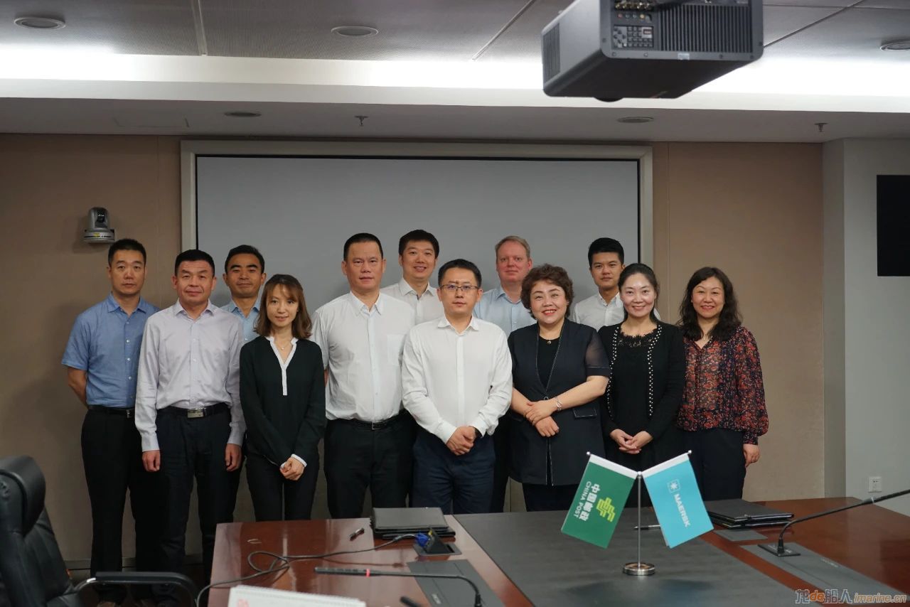 马士基与中国邮政签署战略合作协议