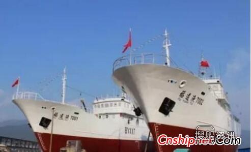 福建信昌造船2艘50.78米长的远洋渔船陆续顺利下水,福建信昌公司