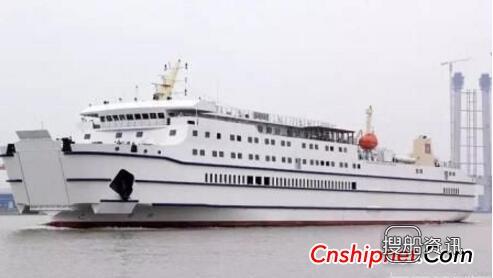 广东新船重工获2艘万吨级客滚船订单,广东新船重工有限公司