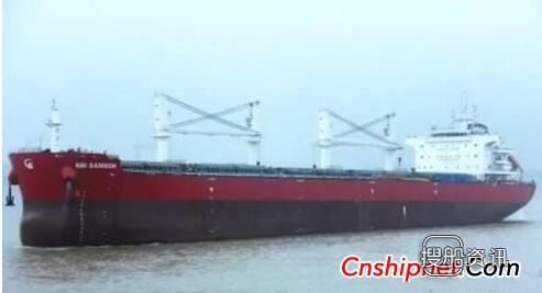 中船澄西54号64000吨散货船签字交付,大连和谐之星散货船交付