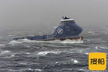 Havyard撤销冰岛船东一艘PSV订单
