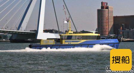 Kooiman船厂为鹿特丹港建造新型巡逻船