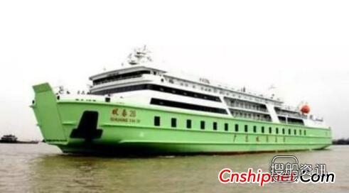 泰州口岸船舶一艘50车/999客客滚船签字交付,泰州口岸船舶有限公司