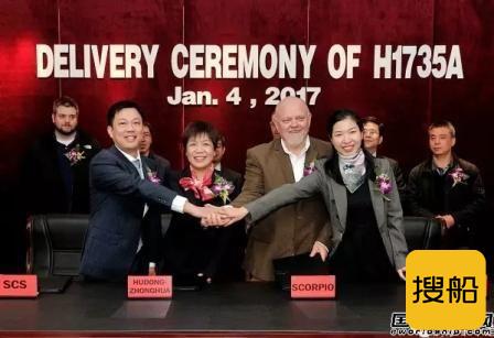 沪东中华交付新年首艘新船