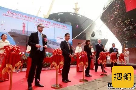 黄埔文冲交付今年首艘船迎来开门红