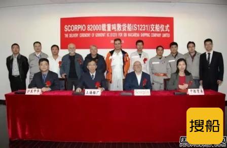 上海船厂岁末年初造船高潮迭起