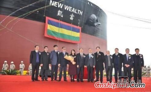 招商轮船第40艘VLCC“凯富”轮顺利交付,招商轮船