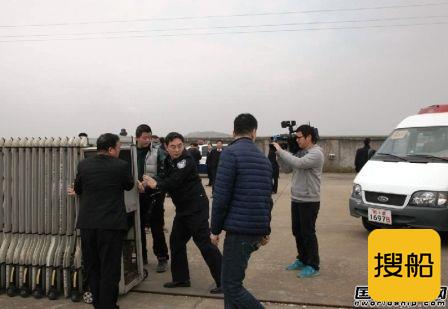 船厂雇人“砍人”导致拍卖船无法交船