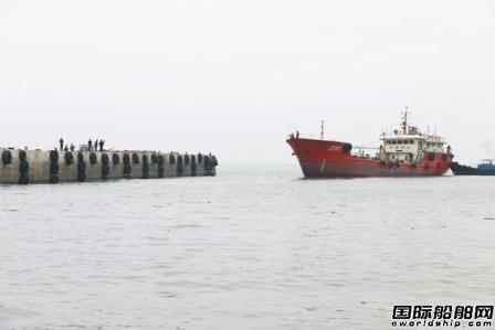 泉州海洋学院首艘油轮实训船到达祥芝港