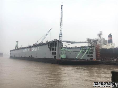 华润大东万邦浮船坞建造项目交付