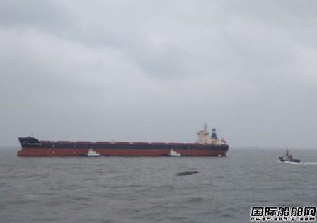 两艘散货船今晨长江口碰撞一船破损