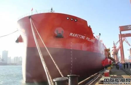 大船集团5.5万吨化学品/成品油船交付