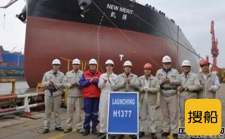 外高桥造船一艘31.8万吨VLCC出坞