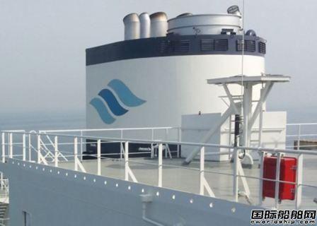 GTT获GasLog新造LNG船订单