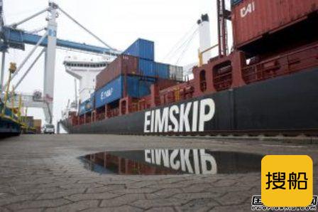 Eimskip隐现罢工危机