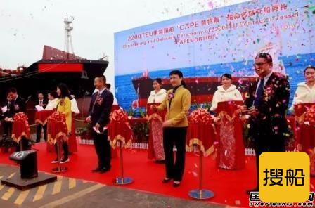黄埔文冲一周又交两艘船
