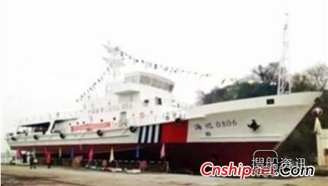 同方江新首艘60米B级巡逻船“海巡0806”顺利下水,同方广场-B座怎么样