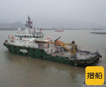 太平洋海工50米维修作业多用途船试航