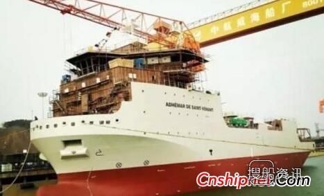 中航威海首艘6000吨抛石船顺利下水,中航威海船厂