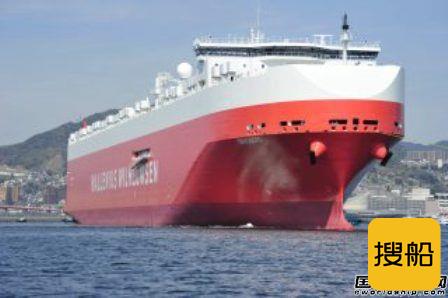 FMC批准4家滚装船运营商协商拖船服务