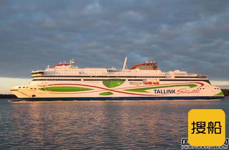 Tallink接收一艘LNG动力渡轮