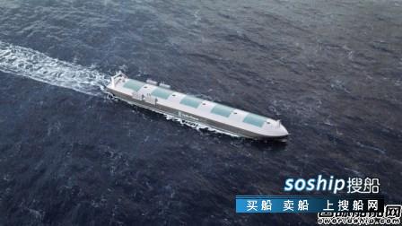 南京巨浪船舶真的假的 颠覆船舶行业!无人船掀起巨浪,南京巨浪船舶真的假的