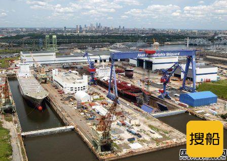 Philly船厂一艘5万吨成品油船开建