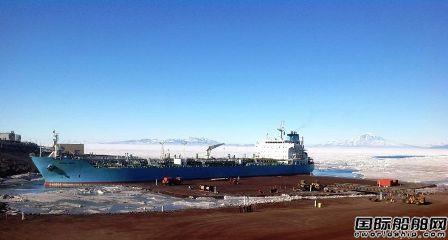 “MT Maersk Perry”号抵达南极洲