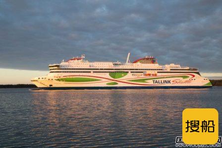 瓦锡兰与Tallink签LNG渡船维护协议
