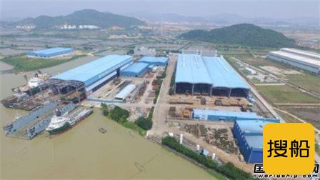 珠海太平洋海工获2艘小型化学品船订单