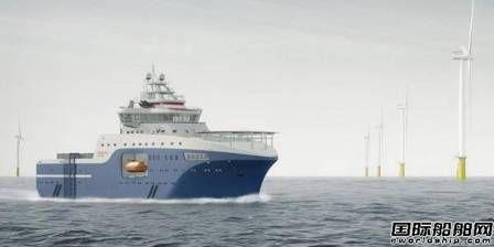 Cemre船厂获1艘风电场运营服务船订单