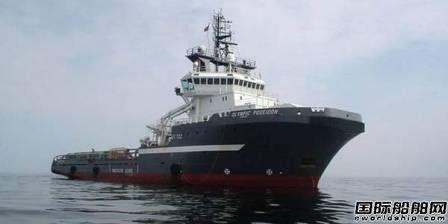 Sevnor收购Olympic Ship一艘AHTS