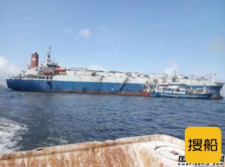 船东破产25名中国船员滞留秘鲁无法回国