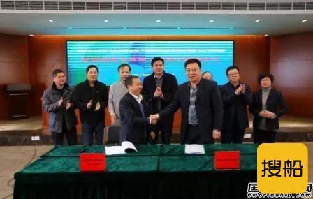 七O八所斩获新型布缆船设计订单