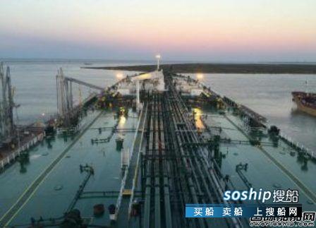 欧佩克原油 欧佩克减产将严重打击原油船市场,欧佩克原油