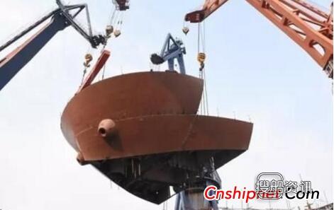 沪东中华造船13000吨首制船主船体成型,沪东中华造船(集团)有限公司
