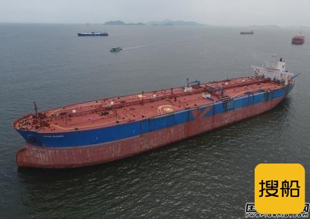 广州海事法院解除“瓦莱达”轮扣押