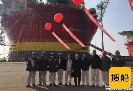 中远船务技术服务公司项目团队获船东好评