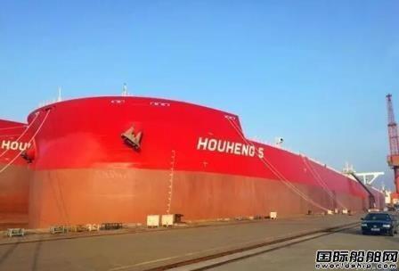 广船国际异地造船交付首制25万吨矿砂船